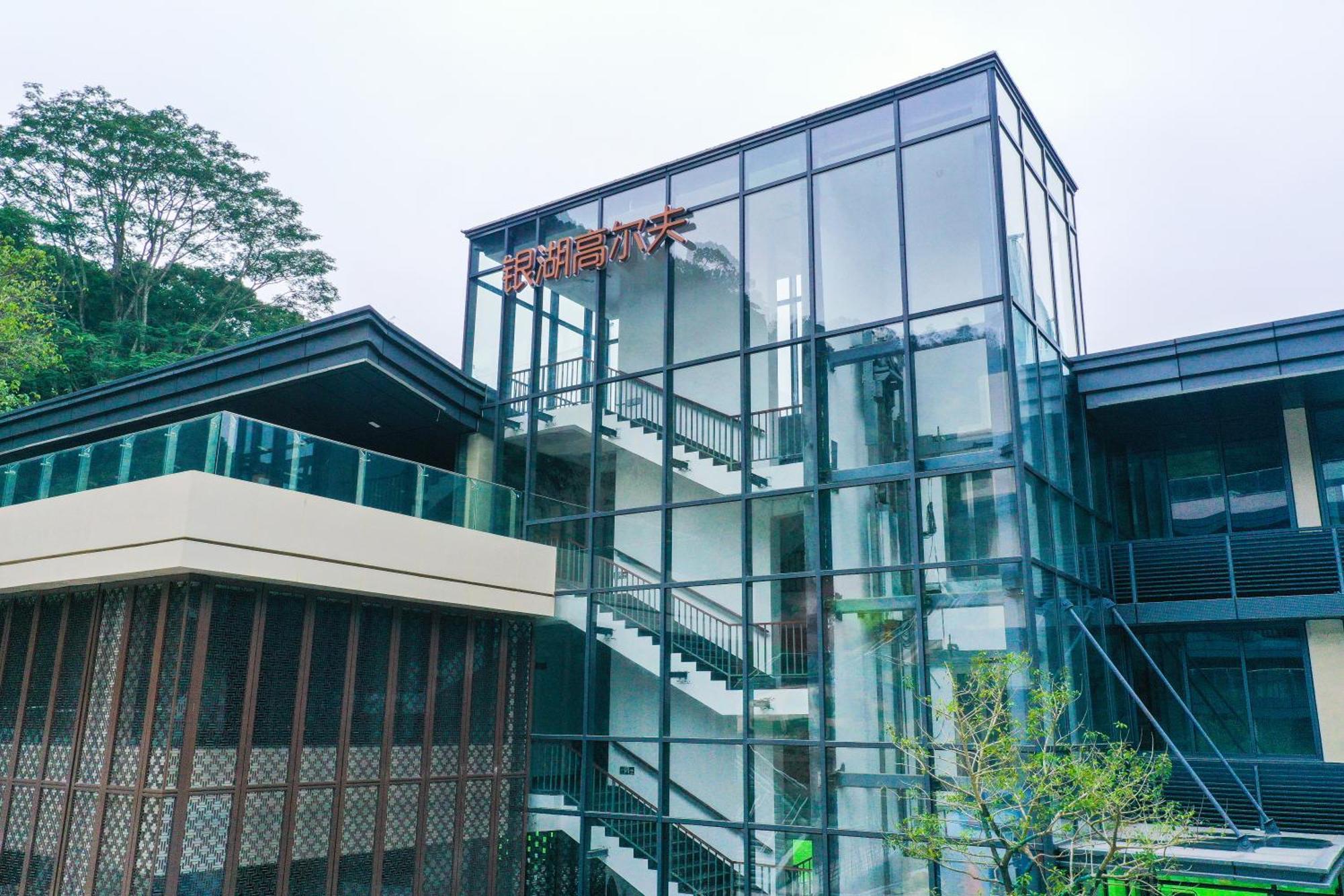 Shenzhen Silver Lake Conference Center Hotel Exterior photo